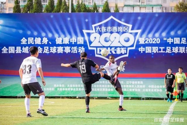 美媒：西决G5最后时刻文班交代普拉姆利“狠狠犯规！”